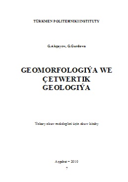 Geomorfologiýa we çetwertik geologiýa